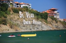 Bolqaristanda emlak villa almaq, -8