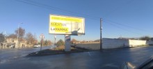Novxani cimerliyi yolunda torpaq satilir, -2
