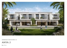 Dubayda Villa evlər Arabian Ranches komplkesi Emaar, -2