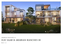 Dubayda Villa evlər Arabian Ranches komplkesi Emaar, -5