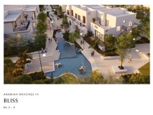 Dubayda Villa evlər Arabian Ranches komplkesi Emaar, -9