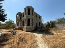 Sale Land merdekan, -2
