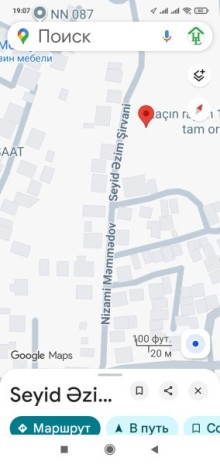 Masazırda Seyid Əzim Şirvani küçəsi Satılır Torpaq, -5