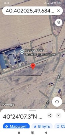 QOBUDA Herba Flora ilə üzbəüz Satılır Torpaq, -4